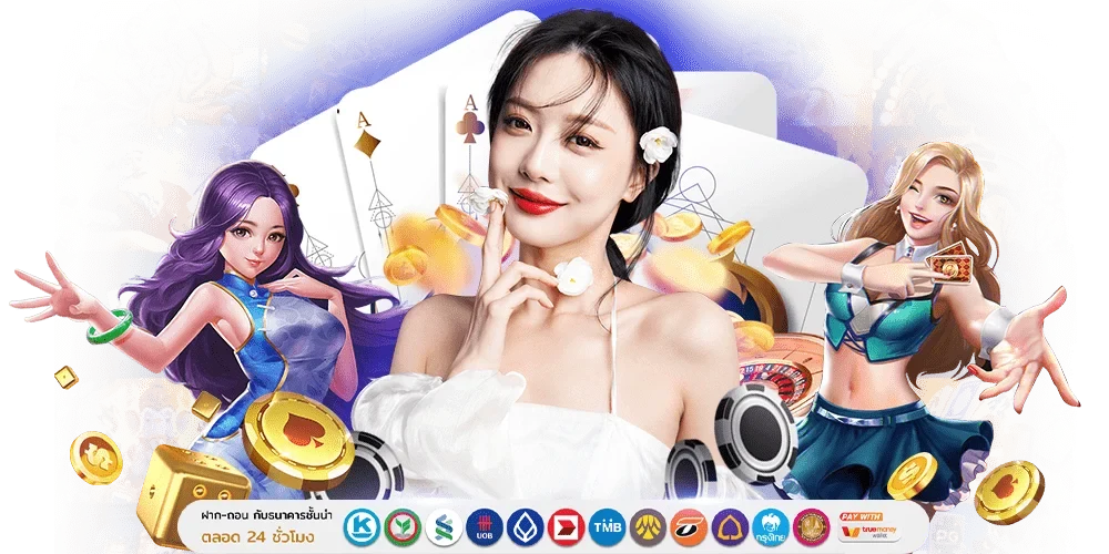 WORLDCLUB8888 อาณาจักรเดิมพันระดับสากล ปลอดภัยทุกการปั่น 